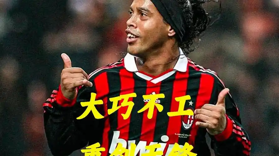 竞争力