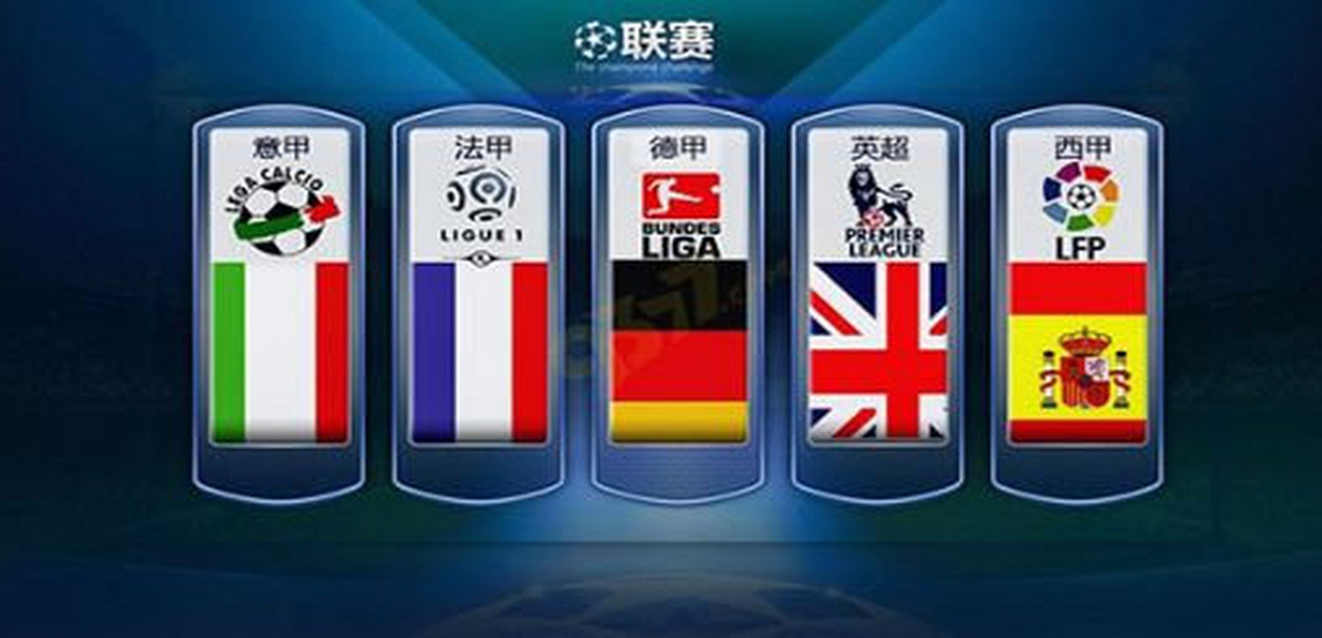 微调与未来 微调与未来