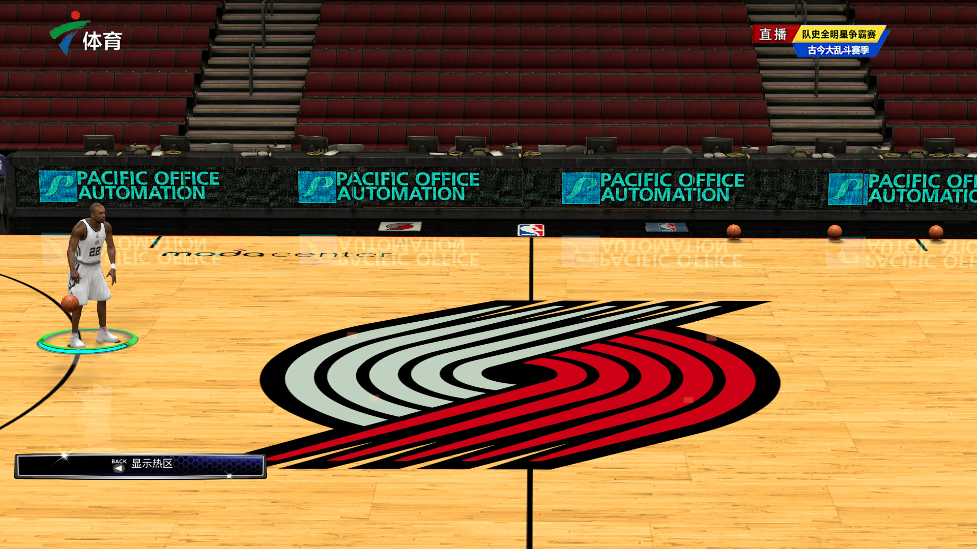 为他们制定 为他们制定